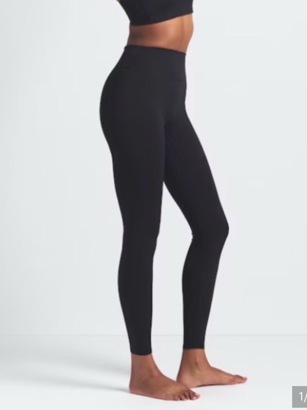 SKIMS NWT Black High Waisted Body Leggings